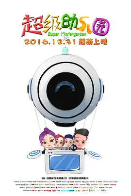 日本免费一二区