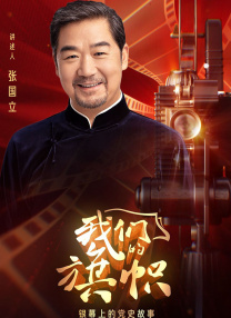 日本免费一二区